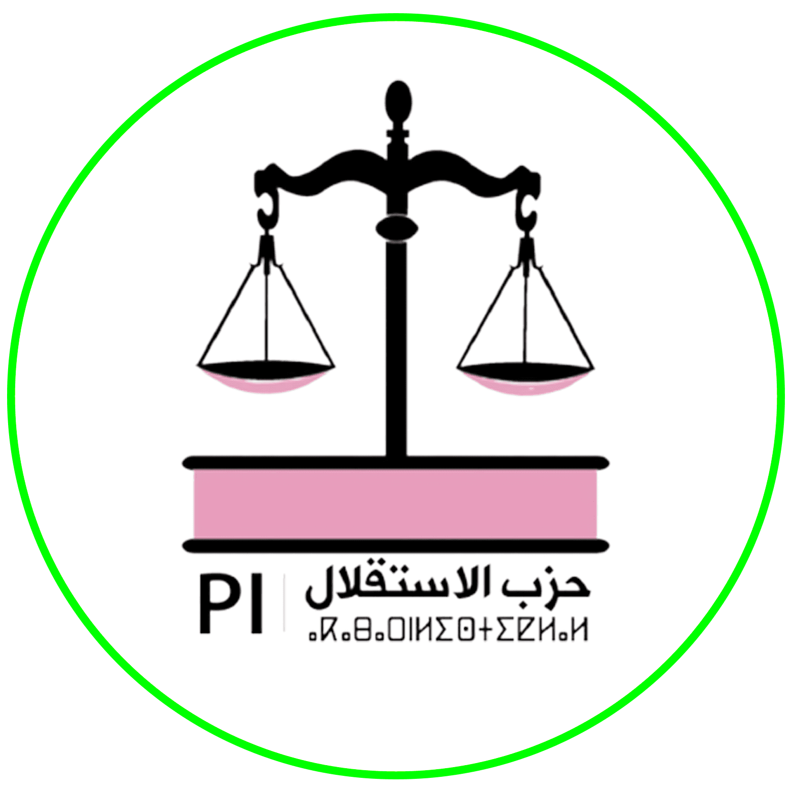 Client brand logo 14